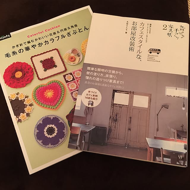 urucotoさんの実例写真