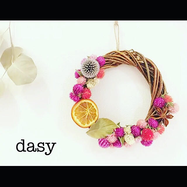 dasyさんの実例写真
