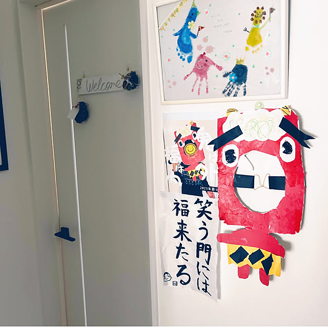 Hi5さんの部屋