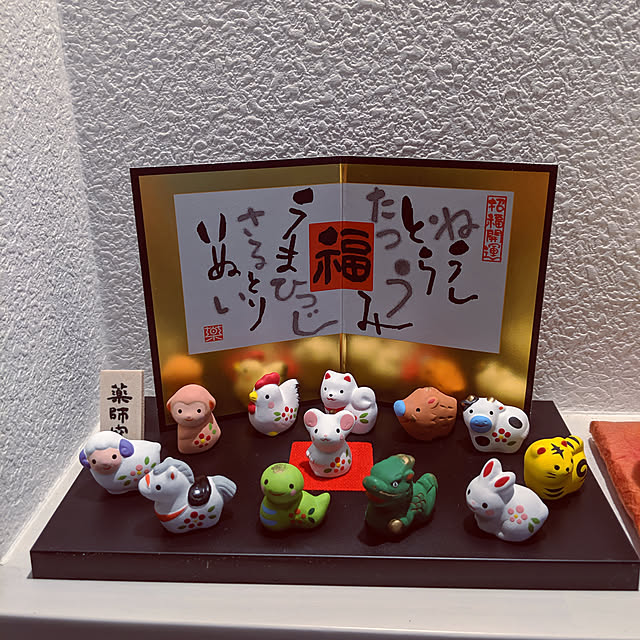 Yumehinaさんの実例写真