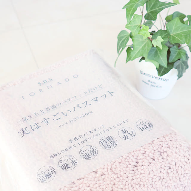 S.homeさんの実例写真