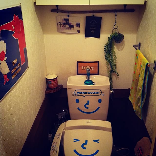 sakuramochiさんの実例写真