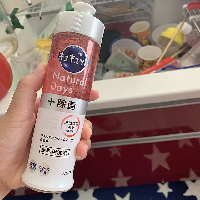 mowchanさんの実例写真