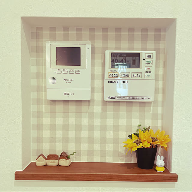 実例写真
