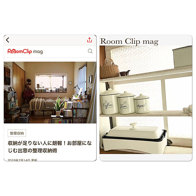 rookuさんの実例写真