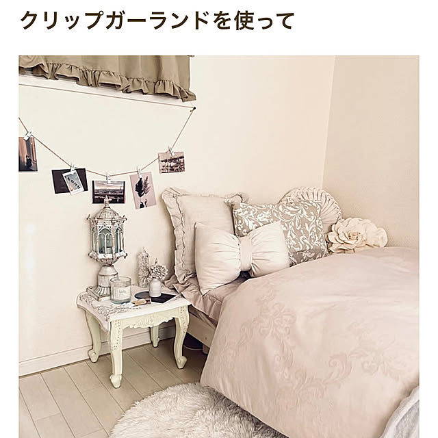 choco-curiさんの実例写真