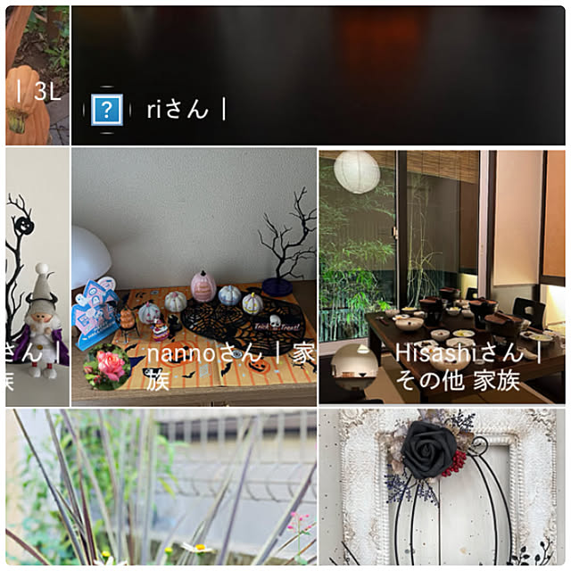 Hisashiさんの部屋