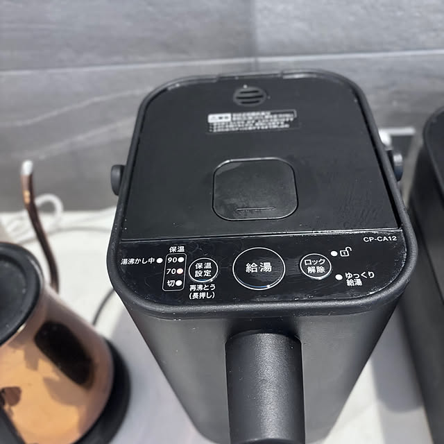 Minteaさんの部屋