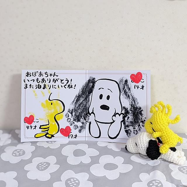 junさんの部屋