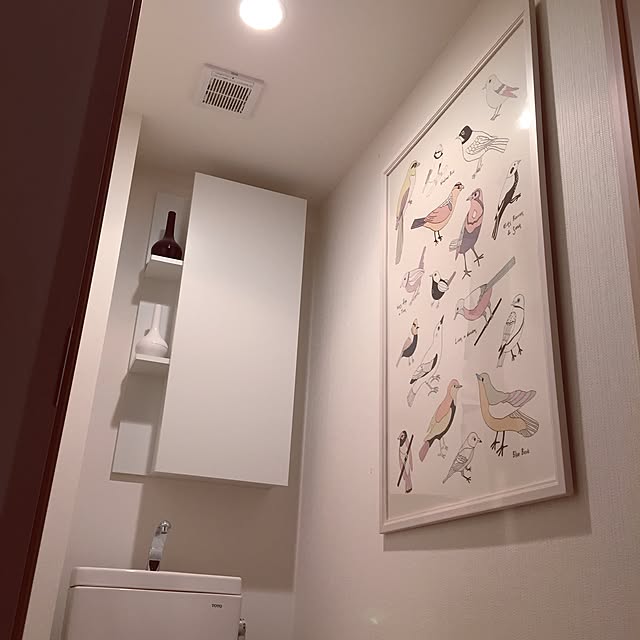 バス/トイレ/浮いてる/IKEA/変形菊全/大仙...などのインテリア実例 - 2016-05-06 21:43:57
