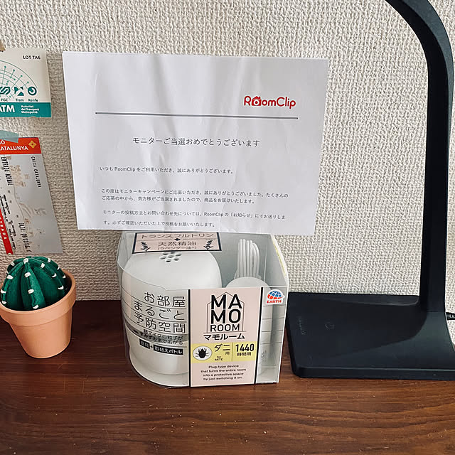 amelie1259さんの実例写真