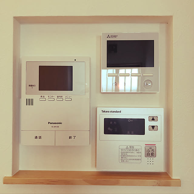 aicoさんの実例写真