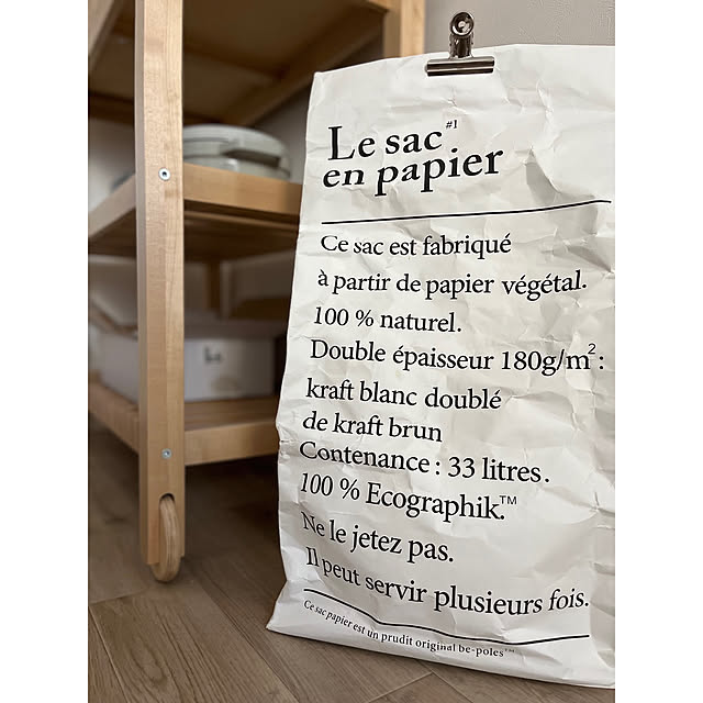 10yun25さんの実例写真