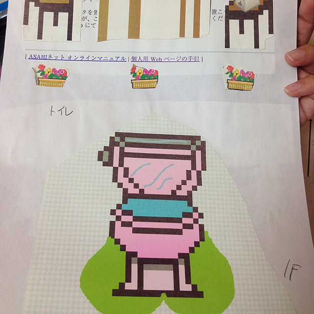 chocolayさんの実例写真