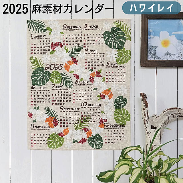 soichisurfさんの部屋