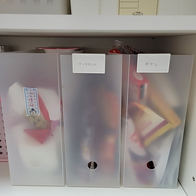 ANTENNAさんの部屋