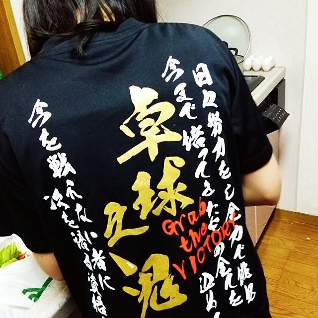 yukkoさんの実例写真