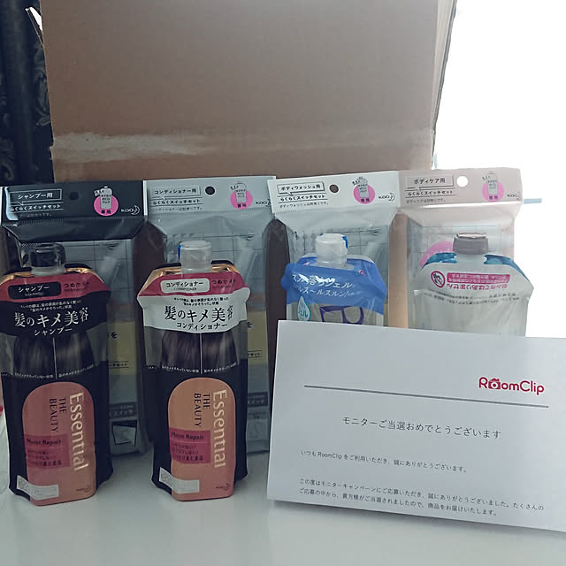 Bienvenueさんの実例写真