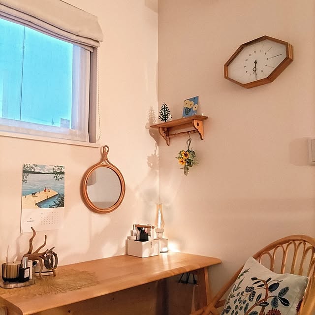 Haさんの部屋