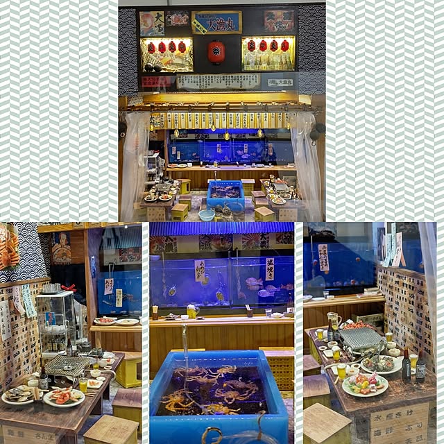 yumirinさんの部屋
