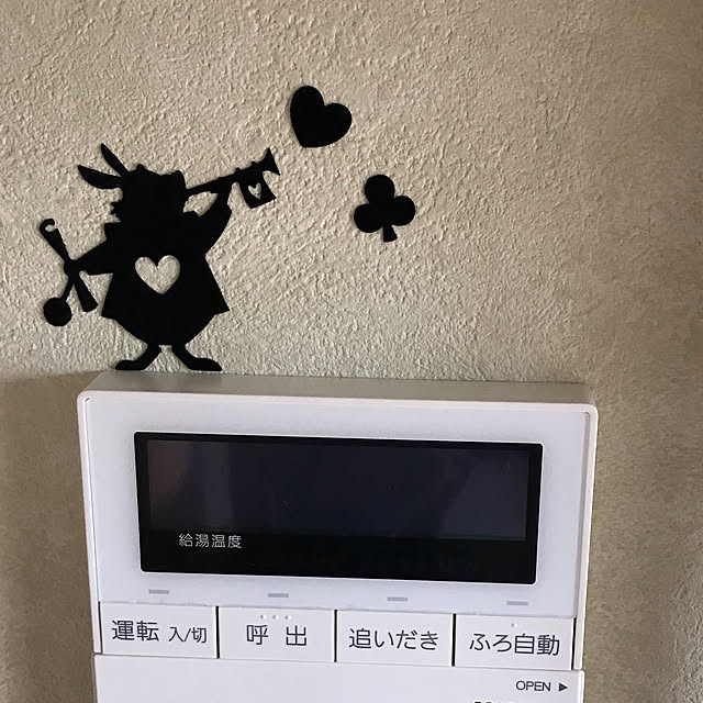 pochiさんの実例写真
