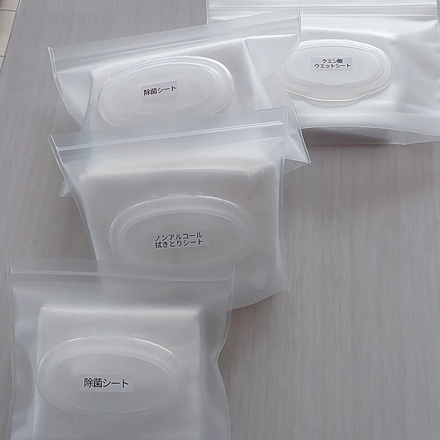 Mi-baabaさんの実例写真