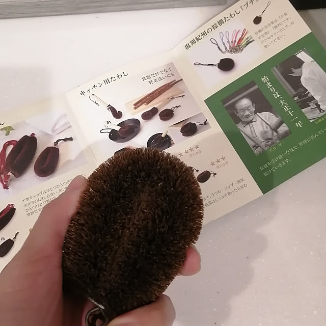 cenuuudoさんの実例写真