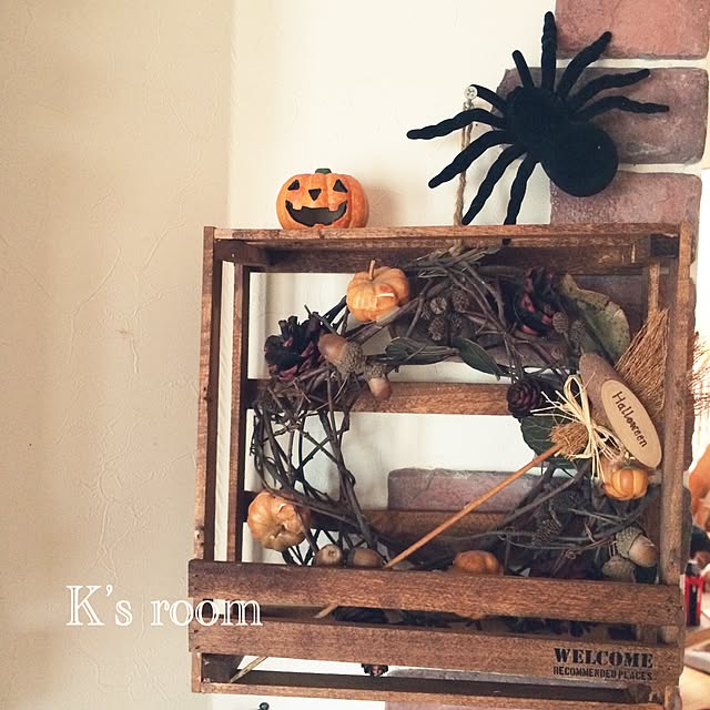 klaroomさんの実例写真