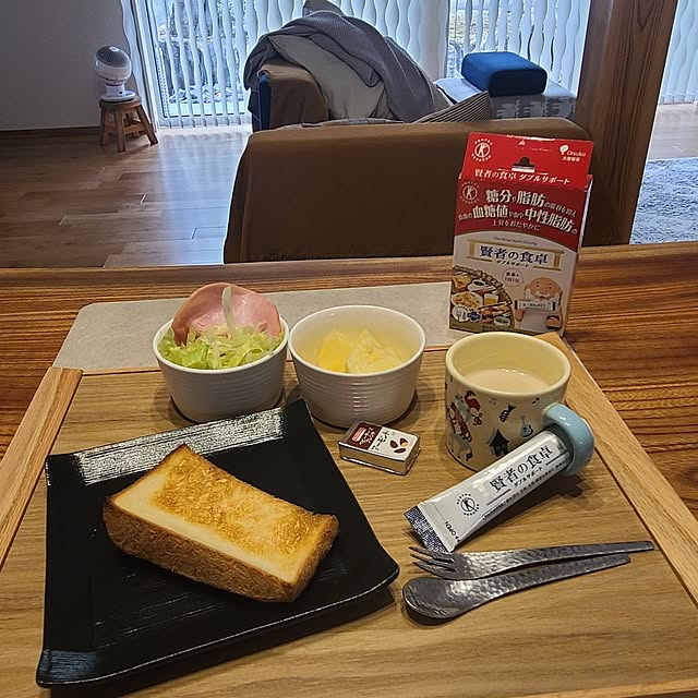 Rubiconさんの部屋