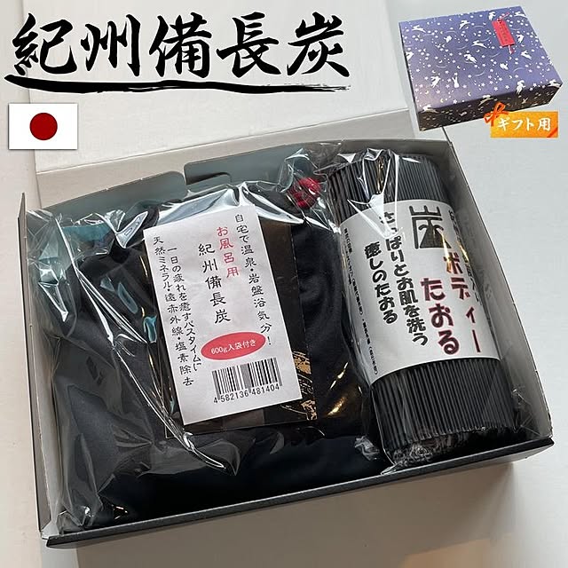 sango_kagudokiさんの実例写真
