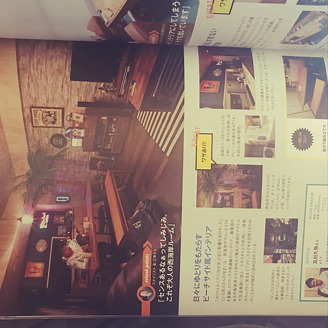 GTOtsuka130さんの実例写真