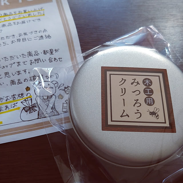 norinoriさんの実例写真