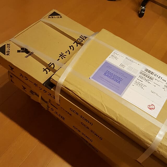 masarinn.さんの実例写真