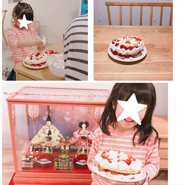 kinaさんの実例写真