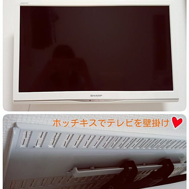 tanaさんの実例写真