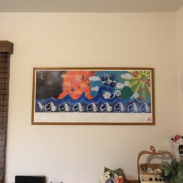 ainowa.さんの実例写真