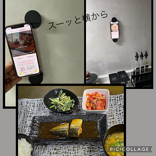 izuさんの実例写真