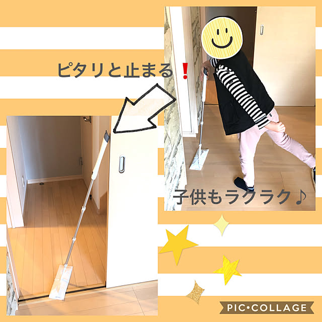 natsumiさんの実例写真