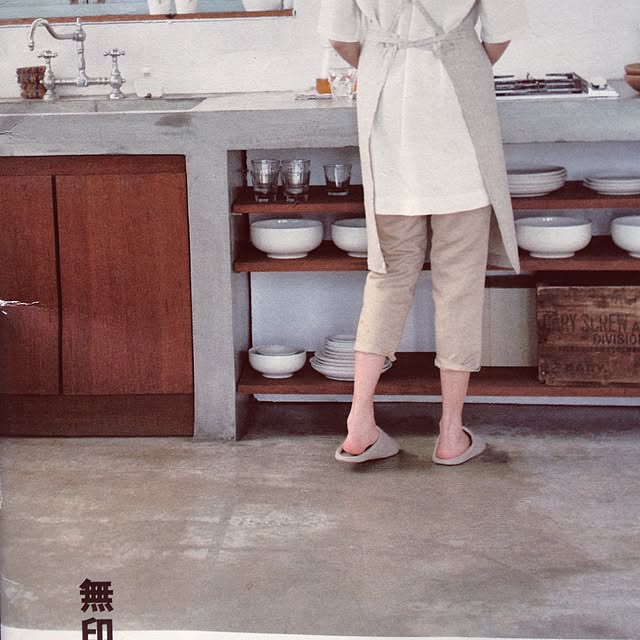 実例写真