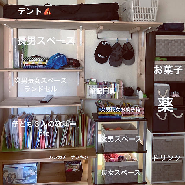 Nohohonさんの実例写真