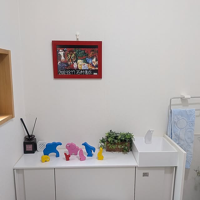 kuririnmamaさんの実例写真