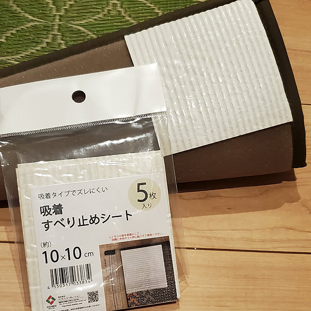 go-chanさんの実例写真