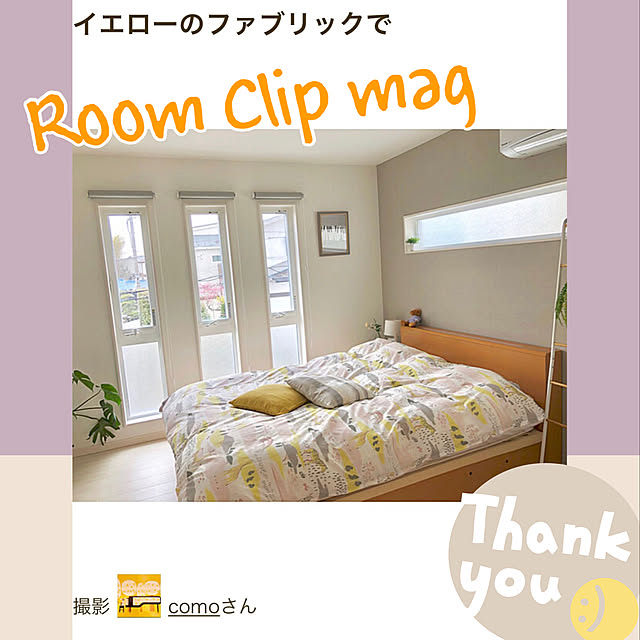 comoさんの実例写真
