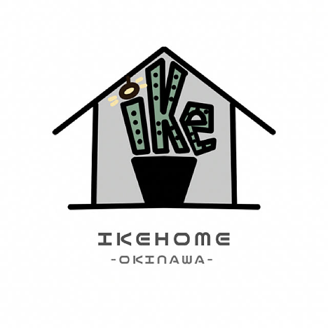 ikeさんの実例写真