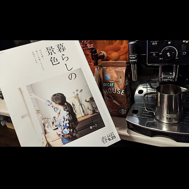 haikara0051さんの実例写真