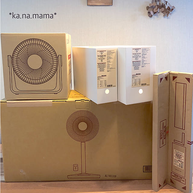 ka.na.mamaさんの実例写真