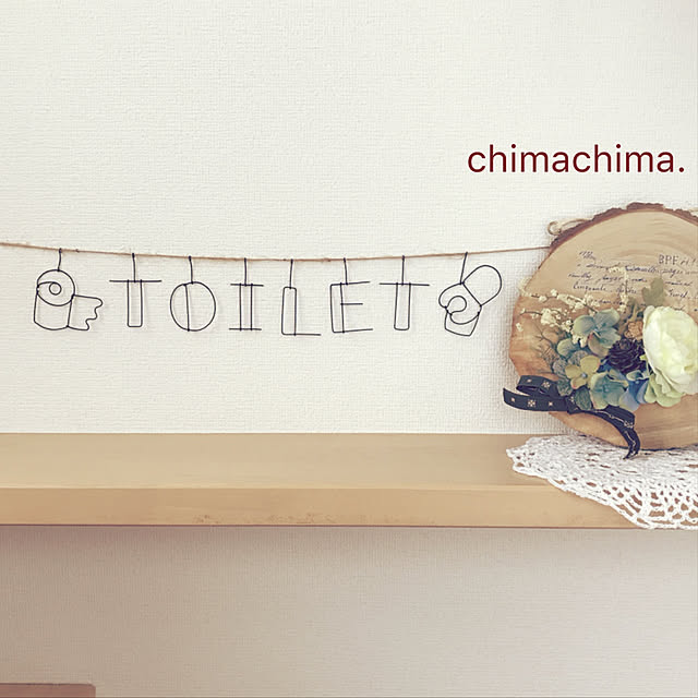 chimachima.さんの実例写真