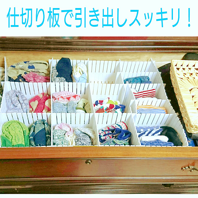 minaraiさんの実例写真