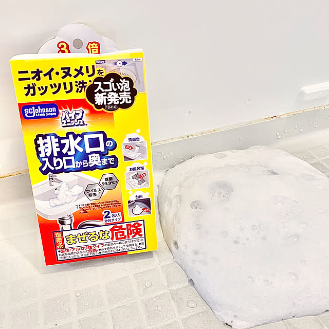 koko_hikaさんの部屋