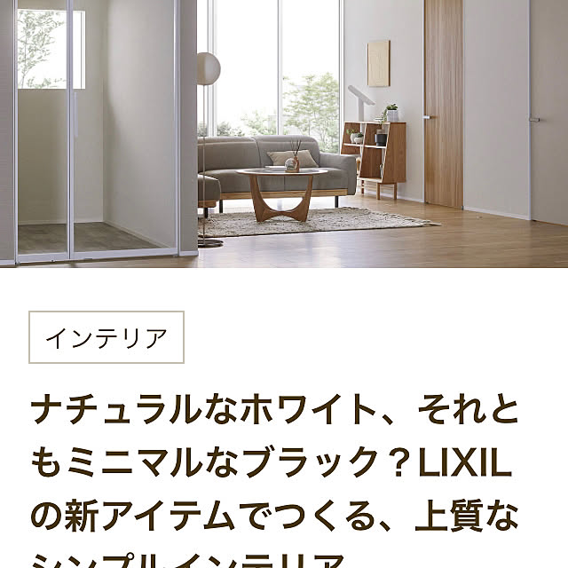 MOMOMAMAさんの実例写真